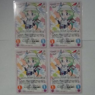 ChaosTCG　けものフレンズ　「ミライさん」R×4(シングルカード)