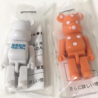 メディコムトイ(MEDICOM TOY)のBE@RBRICK 夏コイカルピス ③(ノベルティグッズ)