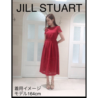 ジルスチュアート(JILLSTUART)の美品★JILL STUART メッシュワンピース(ロングワンピース/マキシワンピース)