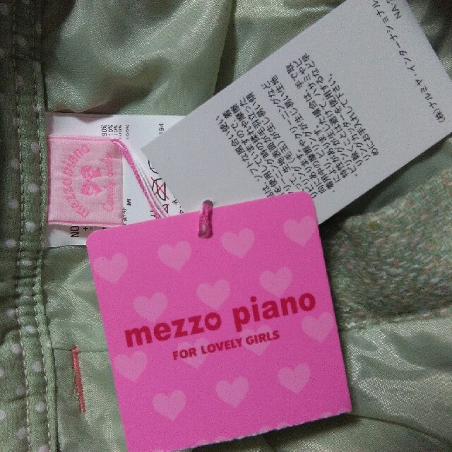 mezzo piano(メゾピアノ)のメゾピアノ　パステルグリーンショートパンツ　未使用　150　Ｍ キッズ/ベビー/マタニティのキッズ服女の子用(90cm~)(パンツ/スパッツ)の商品写真