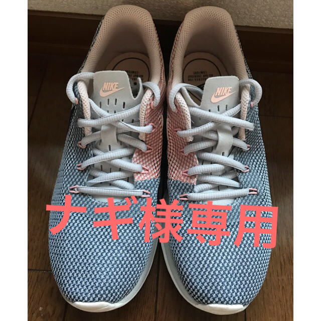 NIKE(ナイキ)の[ナイキ] スニーカー NIKE タンジュン 24.5㎝ レディースの靴/シューズ(スニーカー)の商品写真