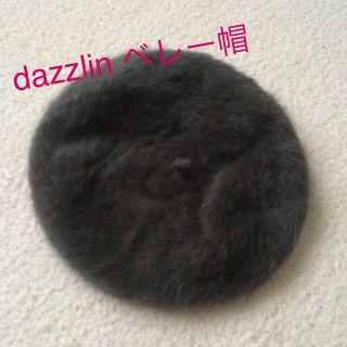 ダズリン(dazzlin)の♡dazzlin ベレー帽♡(ハンチング/ベレー帽)