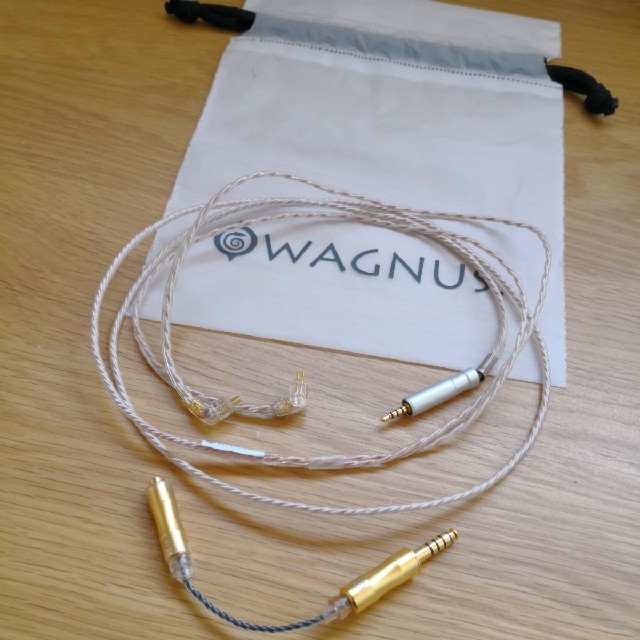 在庫あり/即出荷可】 ワグナスWAGNUS Sieve 定価122800円オマケ付き