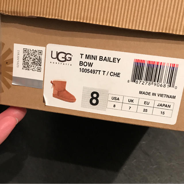 UGG(アグ)のアグ ムートンブーツ 15センチ キッズ/ベビー/マタニティのキッズ靴/シューズ(15cm~)(ブーツ)の商品写真