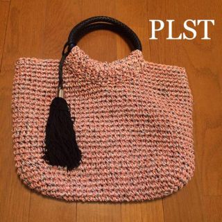 プラステ(PLST)のマドレーヌさま専用♡美品♡PLSTハンドバック(ハンドバッグ)