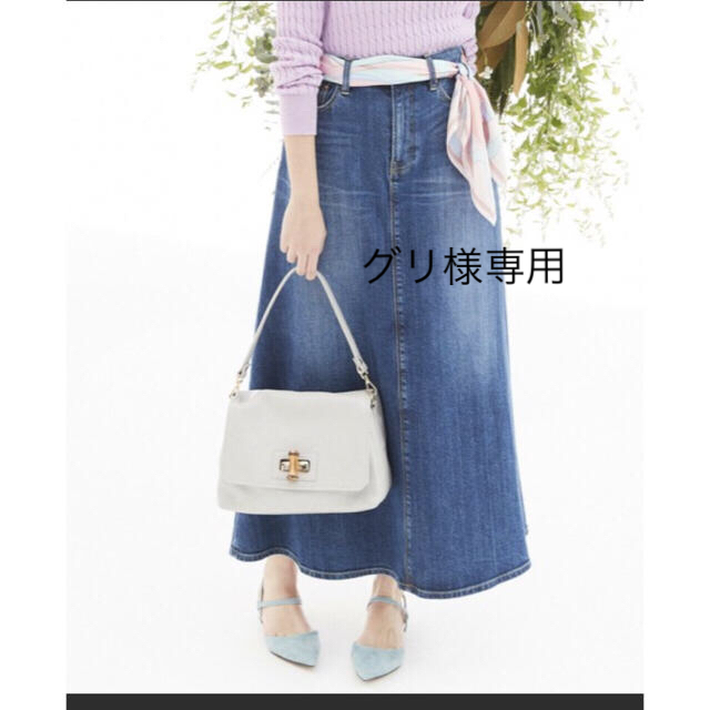 23区(ニジュウサンク)の23区  【STORY3月号掲載】23区denim ロング デニムスカート レディースのスカート(ロングスカート)の商品写真