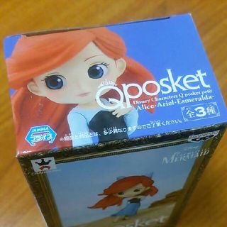 ディズニー(Disney)のQposket リトル・マーメイド アリエル(アニメ/ゲーム)