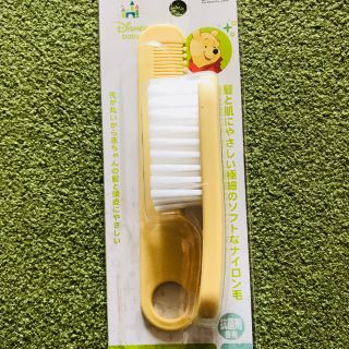 ニシマツヤ(西松屋)の新品♡西松屋♡ヘアセット(その他)