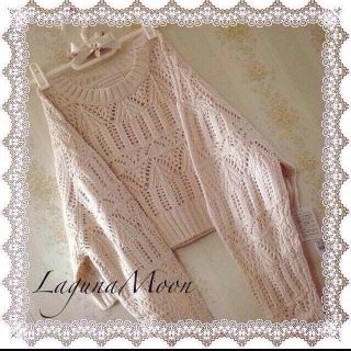 ラグナムーン(LagunaMoon)のbeige short knit👼⭐️(ニット/セーター)