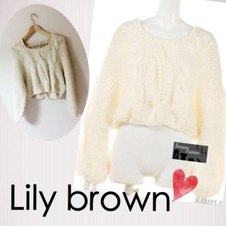 リリーブラウン(Lily Brown)のLily brown♡オーバープルニット(ニット/セーター)