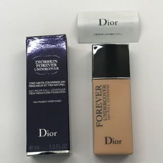 ディオール(Dior)の♡めじろん様専用♡ディオールスキン フォーエヴァー アンダー カバー(ファンデーション)