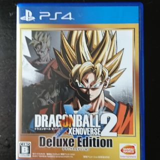 PS4版 ドラゴンボールゼノバース2 デラックスエディション(家庭用ゲームソフト)