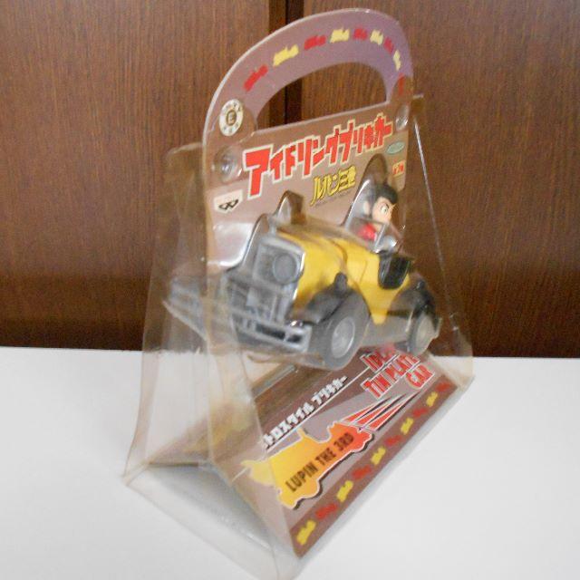 BANPRESTO(バンプレスト)のルパン三世　アイドリングブリキカー　ルパン三世　2001年　ＢＰ非売品 エンタメ/ホビーのフィギュア(アニメ/ゲーム)の商品写真