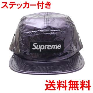 シュプリーム(Supreme)のsupreme Glossy Ripstop Camp Cap(キャップ)