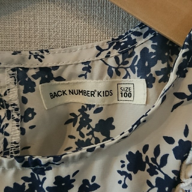 BACK NUMBER(バックナンバー)の ボタニカル柄ワンピース 100size キッズ/ベビー/マタニティのキッズ服女の子用(90cm~)(ワンピース)の商品写真