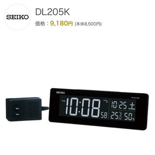 セイコー(SEIKO)のSEIKO デジタル時計(置時計)