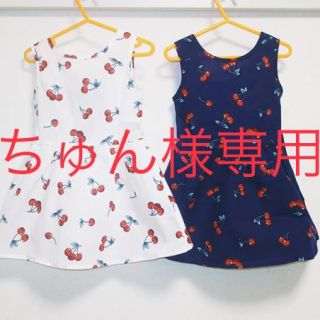 【ちゅん様専用】キッズ さくらんぼ柄❤︎バックリボン ノースリーブワンピース(ワンピース)