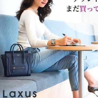 セリーヌ ラゲージ マイクロ ネイビー alqadasibiz.com