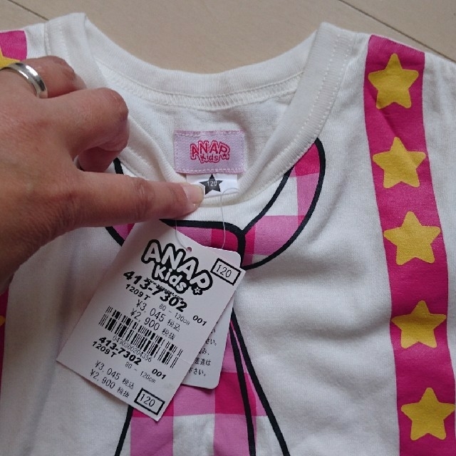 ANAP Kids(アナップキッズ)のANAP Kids ロングTシャツ 120 新品未使用 キッズ/ベビー/マタニティのキッズ服女の子用(90cm~)(Tシャツ/カットソー)の商品写真