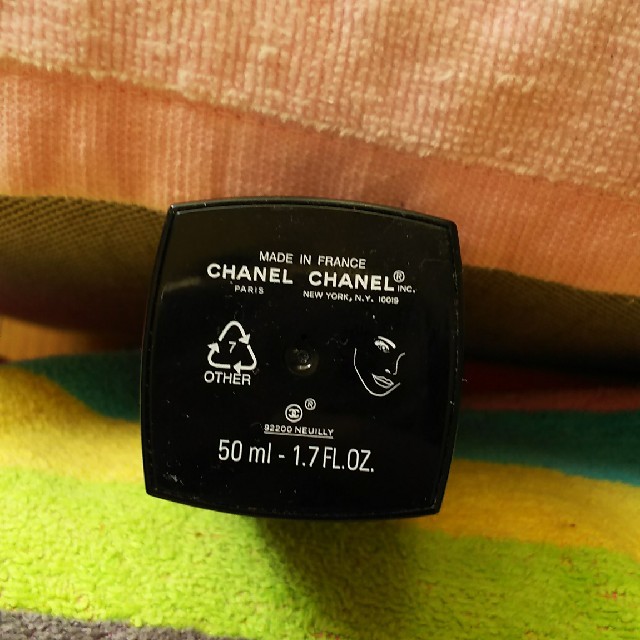 CHANEL(シャネル)のシャネル  夜用美容液 コスメ/美容のスキンケア/基礎化粧品(美容液)の商品写真