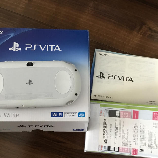 PSVITA 2