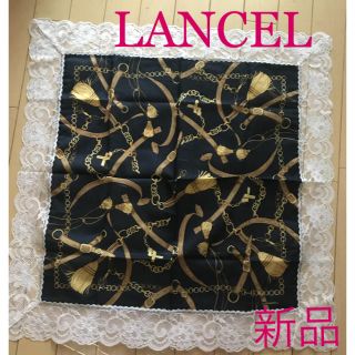 ランセル(LANCEL)のLANCEL★大判ハンカチ、スカーフ(バンダナ/スカーフ)