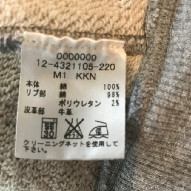 TOMMY HILFIGER(トミーヒルフィガー)のトミーヒルフィガー レディース パーカー レディースのトップス(パーカー)の商品写真