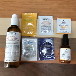 キールズ(Kiehl's)のアンディアン3様専用(美容液)