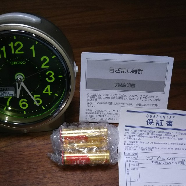 SEIKO(セイコー)のひまり様専用【新品】電池つき目覚まし時計 インテリア/住まい/日用品のインテリア小物(置時計)の商品写真