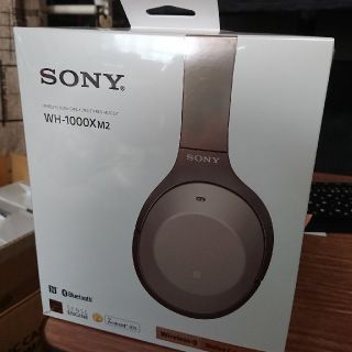 ソニー(SONY)のkii様専用 新品未開封 WH-1000XM2(ヘッドフォン/イヤフォン)