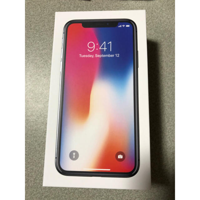 #新品未開封 iPhone11 64GB ネット判定○　２台