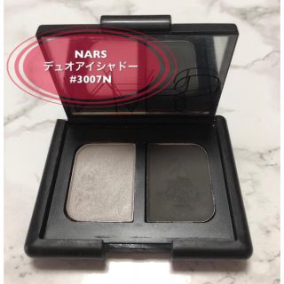 ナーズ(NARS)の【NARS】ナーズ デュオアイシャドー アイシャドウ 3007N(アイシャドウ)