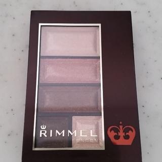 リンメル(RIMMEL)のリンメル ショコラスウィートアイズ 015(アイシャドウ)