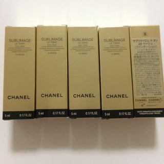 シャネル(CHANEL)のシャネル サブリマージュ ル  タン 20☆(サンプル/トライアルキット)