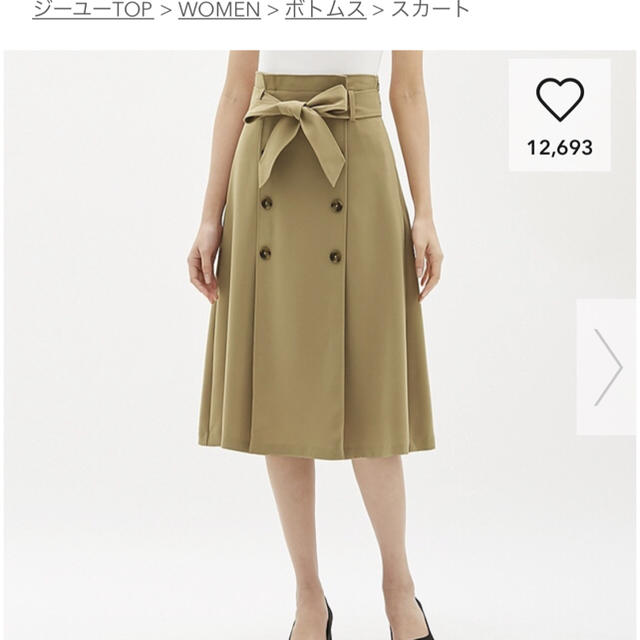 GU(ジーユー)のGU  トレンチAラインスカート レディースのスカート(ひざ丈スカート)の商品写真