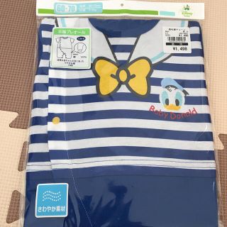 ディズニー(Disney)の☆umi様専用☆(カバーオール)