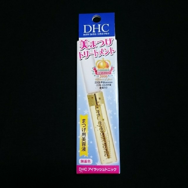 DHC(ディーエイチシー)の♪DHC♪まつげ美容液 コスメ/美容のスキンケア/基礎化粧品(まつ毛美容液)の商品写真