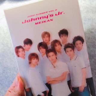 ジャニーズ(Johnny's)のジャニーズ Jr名鑑 No.8(アイドルグッズ)