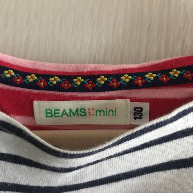 こども ビームス(コドモビームス)のBEAMS mini ボーダーTシャツ ビームスミニ 130 キッズ/ベビー/マタニティのキッズ服男の子用(90cm~)(Tシャツ/カットソー)の商品写真