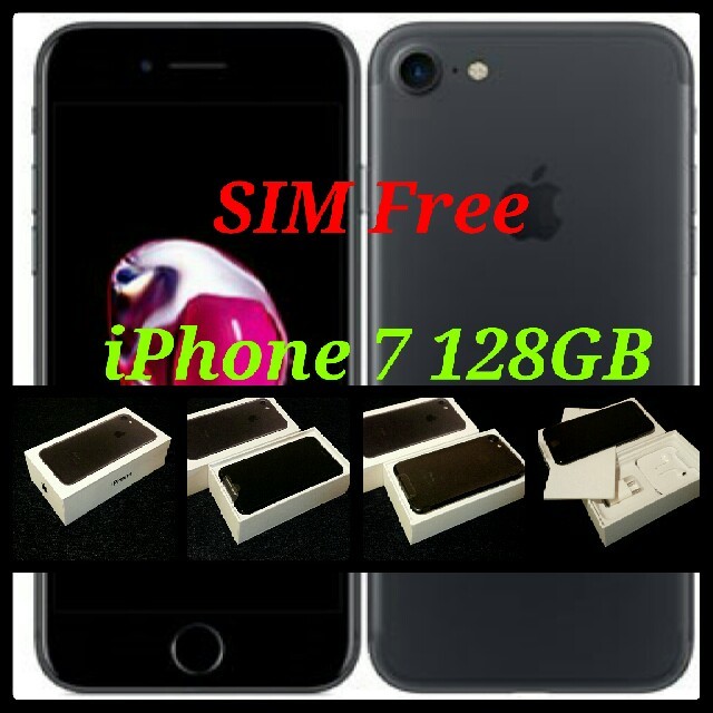 偉大な Apple 128GB/ブラック/判定○ 【SIMフリー/新品未使用】iPhone7