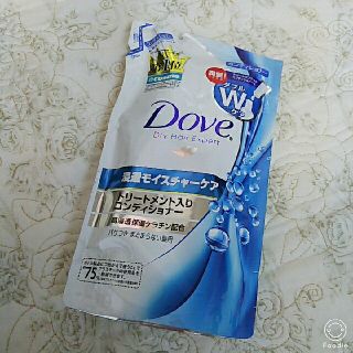 ユニリーバ(Unilever)のダヴトリートメントコンディショナー詰め替え(コンディショナー/リンス)