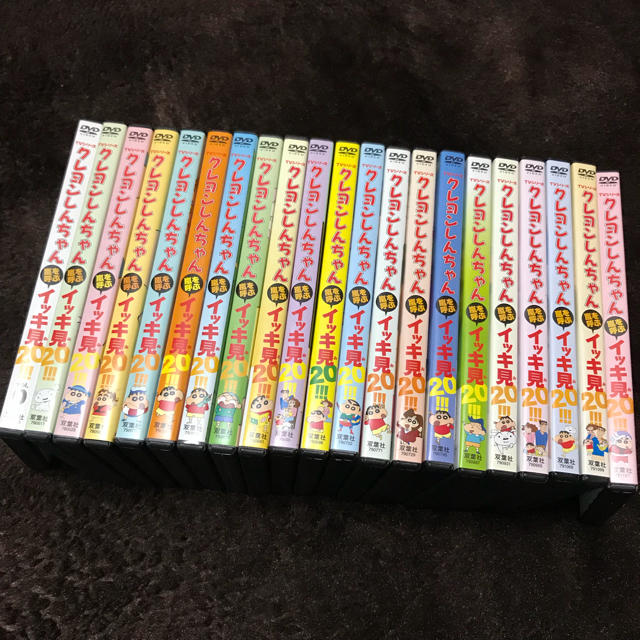N4H3様専用】クレヨンしんちゃん 嵐を呼ぶ イッキ見20 DVDの通販 by お ...