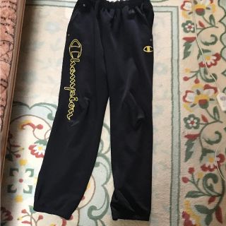 チャンピオン(Champion)の美品 Champion チャンピオン ジャージ パンツ ズボン(ジャージ)