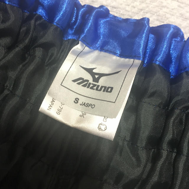 MIZUNO(ミズノ)の【ミズノ】ボクシングパンツ スポーツ/アウトドアのスポーツ/アウトドア その他(ボクシング)の商品写真