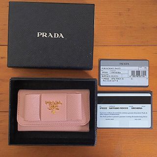 プラダ(PRADA)のPRADA プラダ キーケース(キーケース)