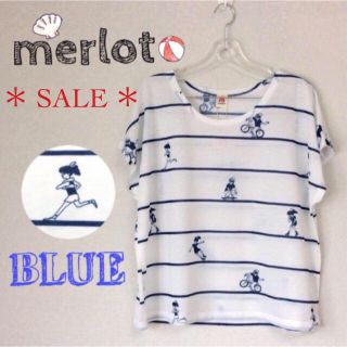 メルロー(merlot)のメルロー スポーツ柄 半袖トップス ＊ブルー(Tシャツ(半袖/袖なし))