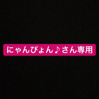 レストローズ(L'EST ROSE)のレーストップス[L'EST ROSE](シャツ/ブラウス(半袖/袖なし))