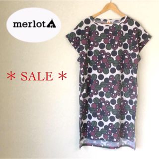 メルロー(merlot)のメルロー ブルーベリー柄ワンピース(ひざ丈ワンピース)