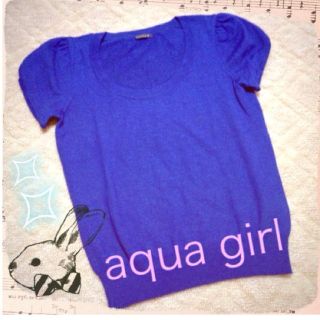 アクアガール(aquagirl)のアクアガール♡ニット(ニット/セーター)