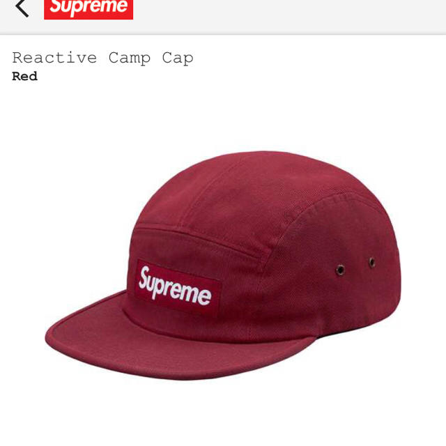 Supreme(シュプリーム)のsupreme 18ss week6 reactive camp cap red メンズの帽子(キャップ)の商品写真